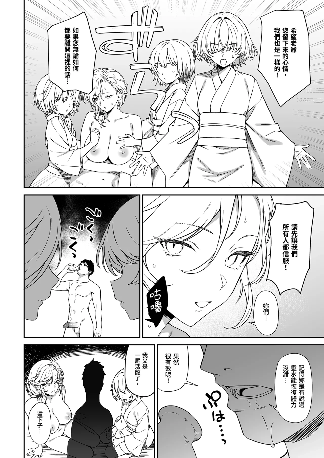 หน้า 40