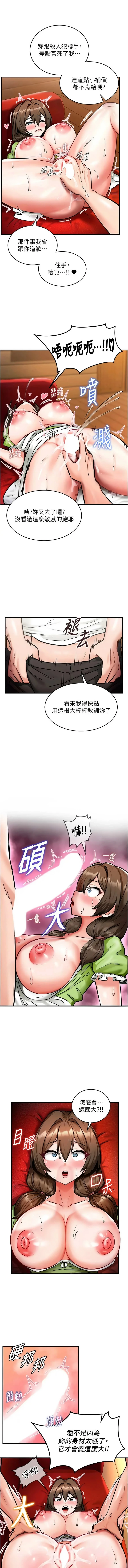 หน้า 38