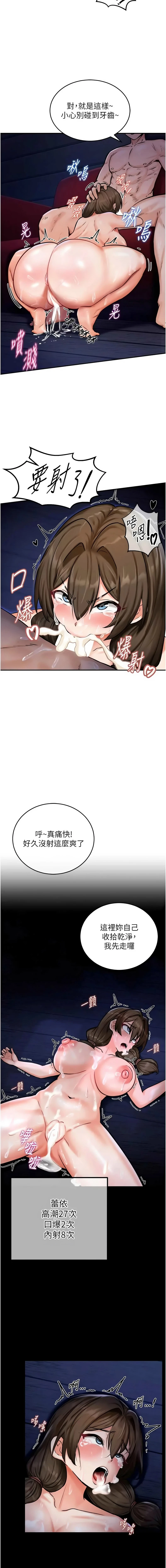 หน้า 60