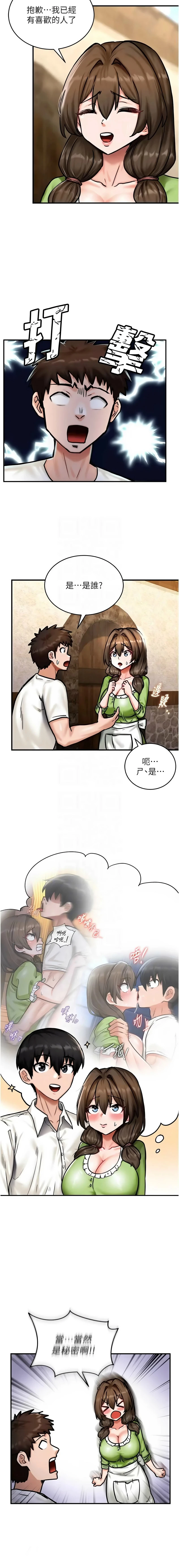 หน้า 66
