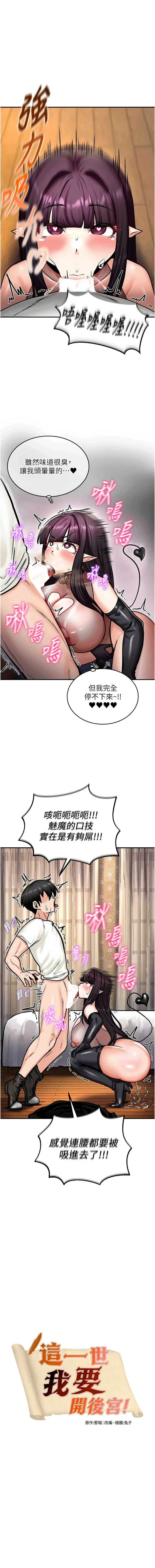 หน้า 92