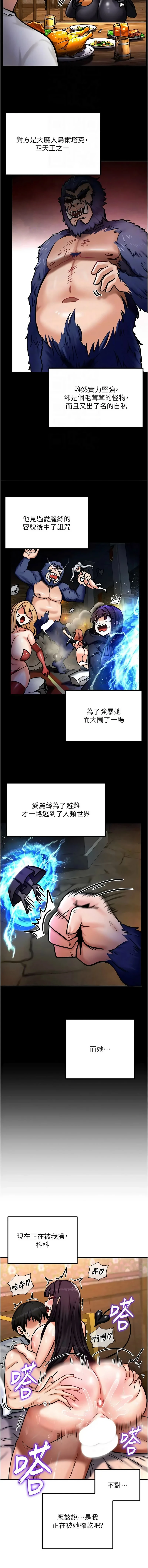 หน้า 103