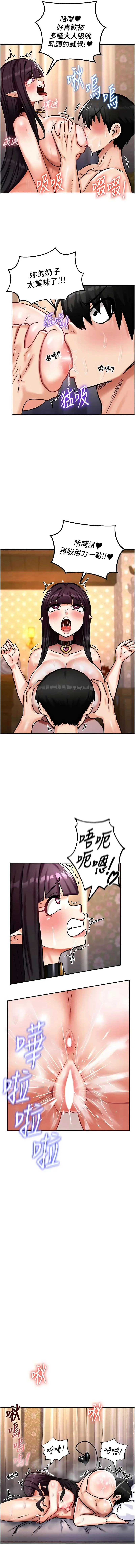 หน้า 107