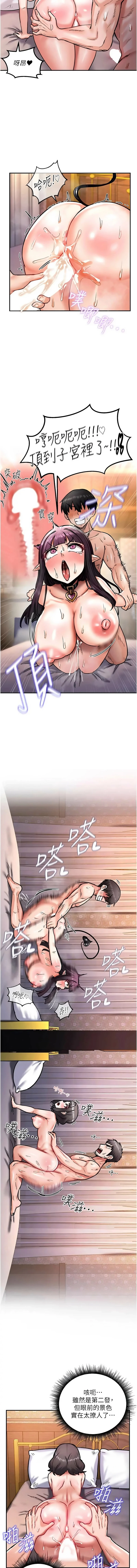 หน้า 116