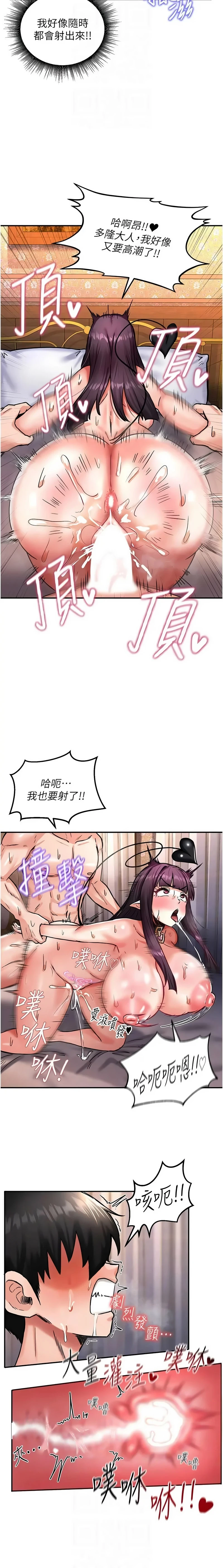หน้า 117