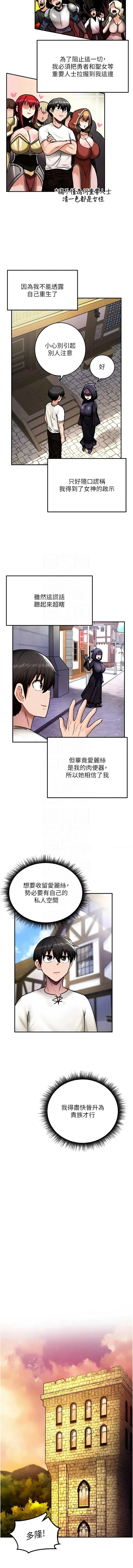 หน้า 128