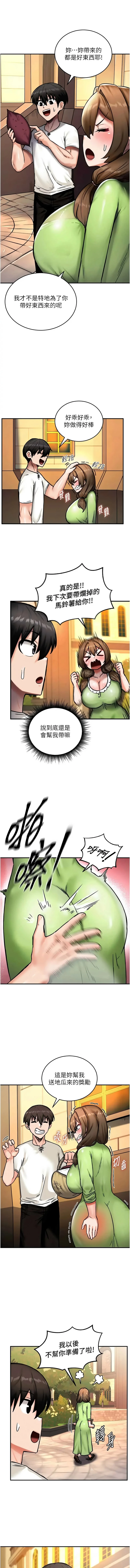 หน้า 130