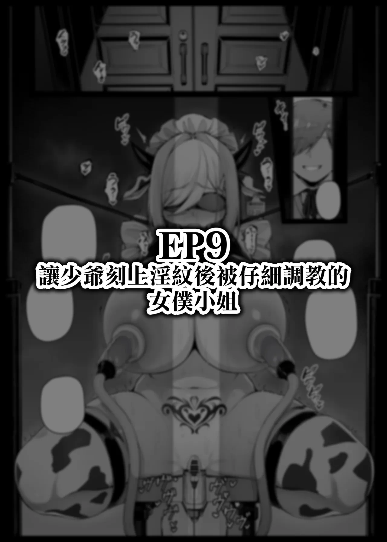หน้า 116