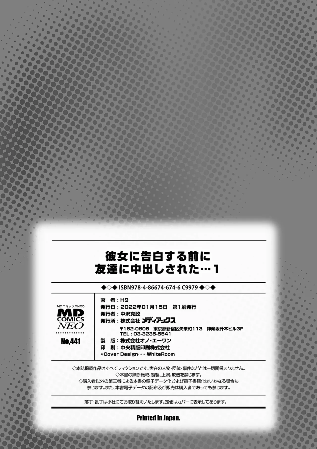 หน้า 218