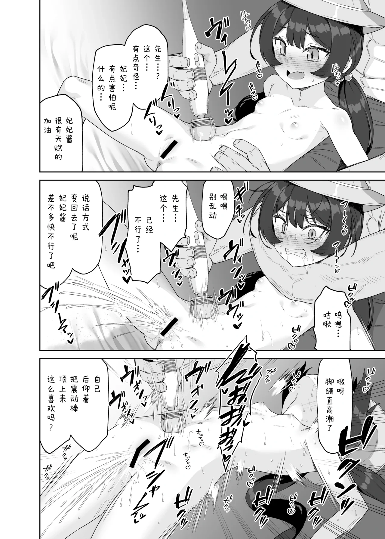 หน้า 40