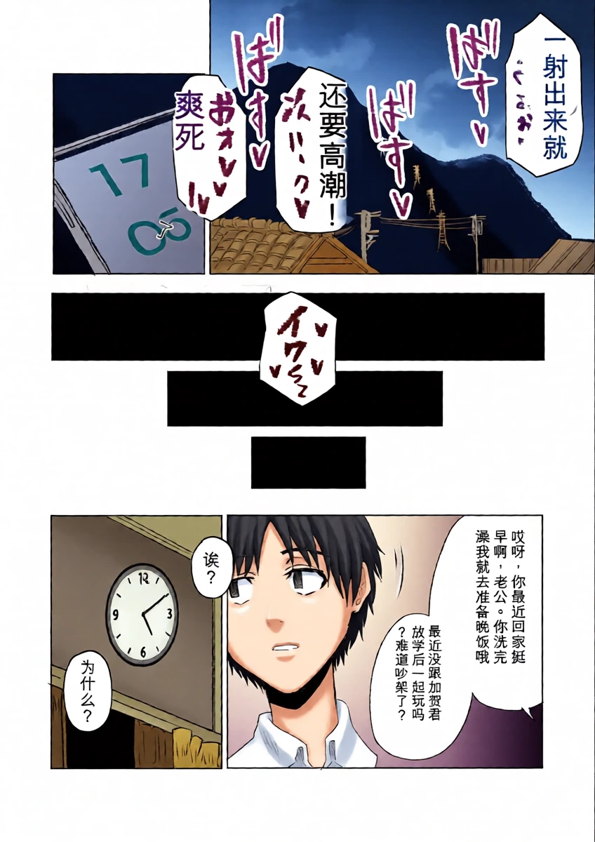 หน้า 26