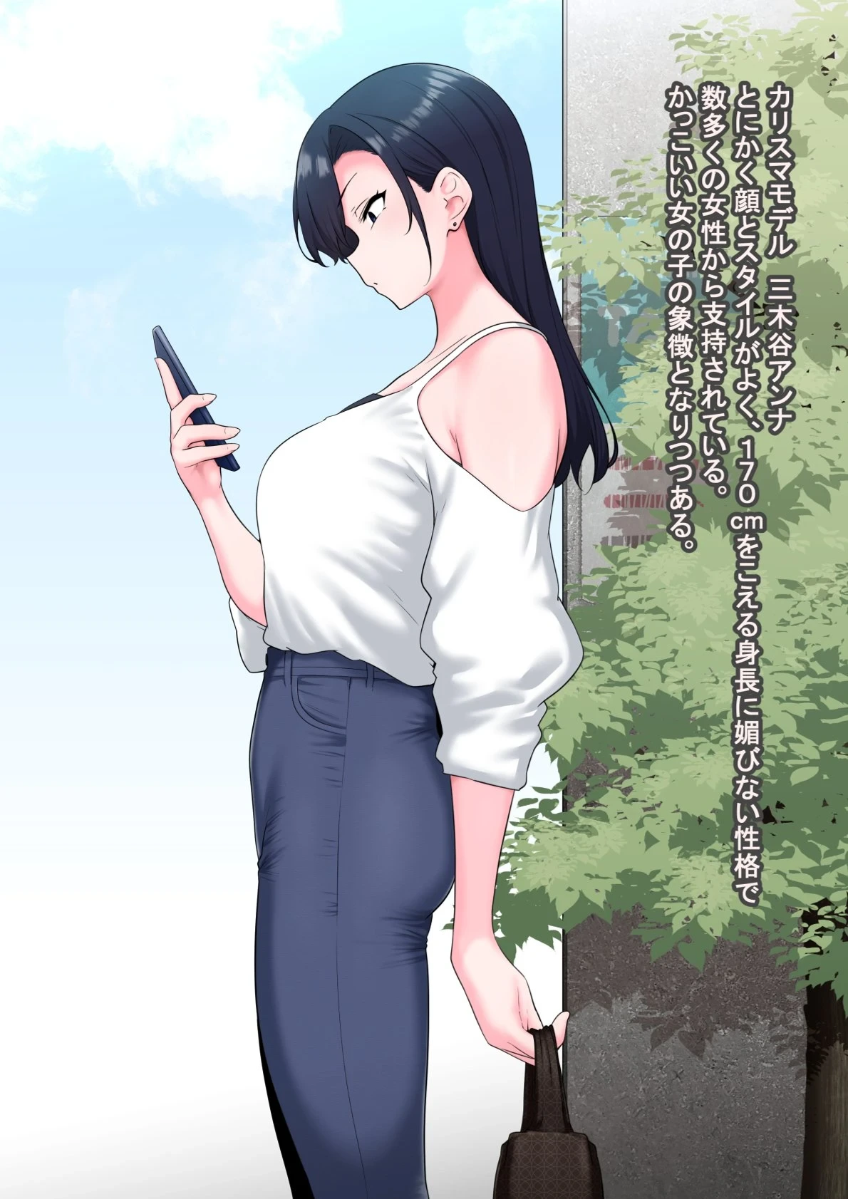 หน้า 2