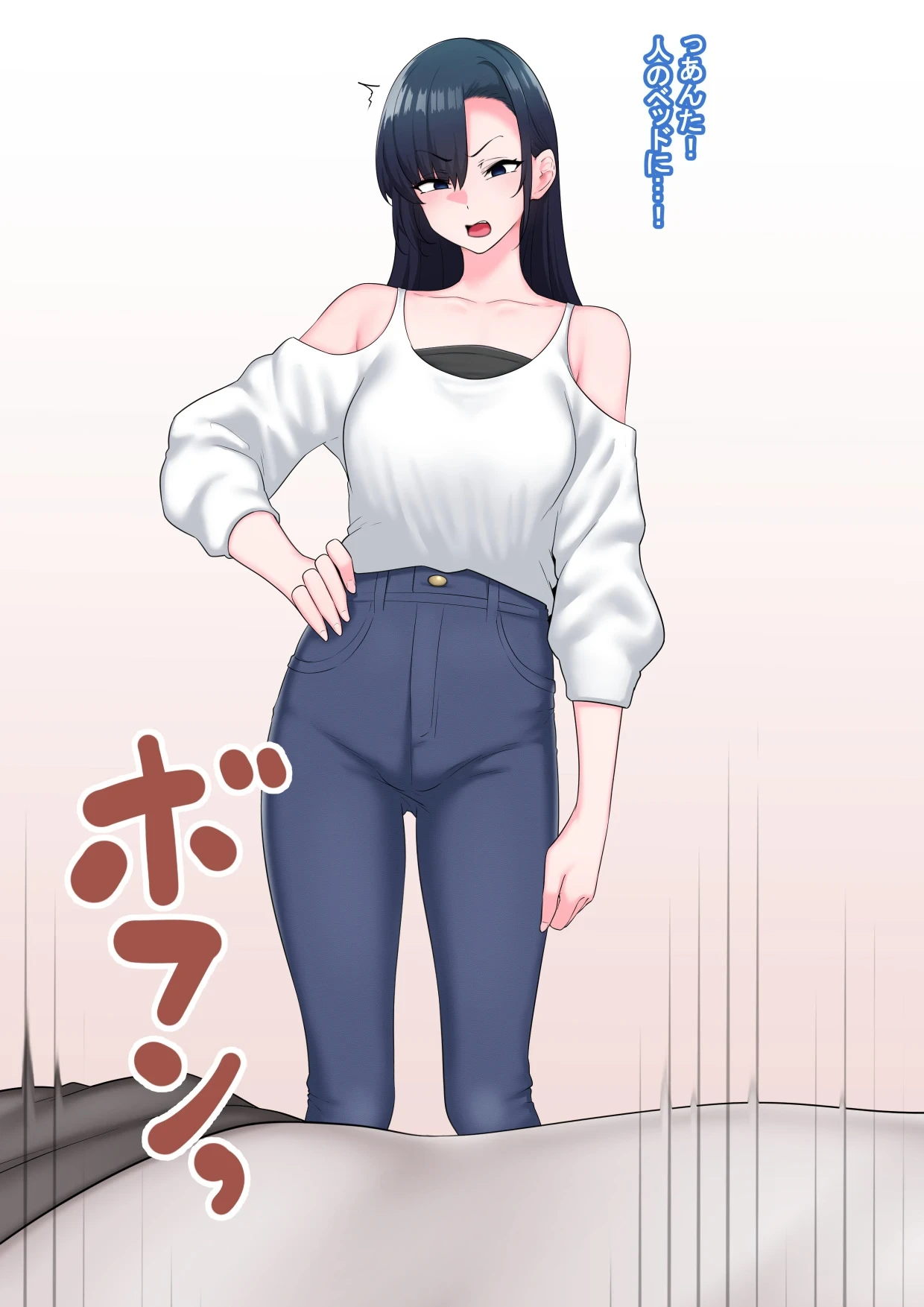 หน้า 14