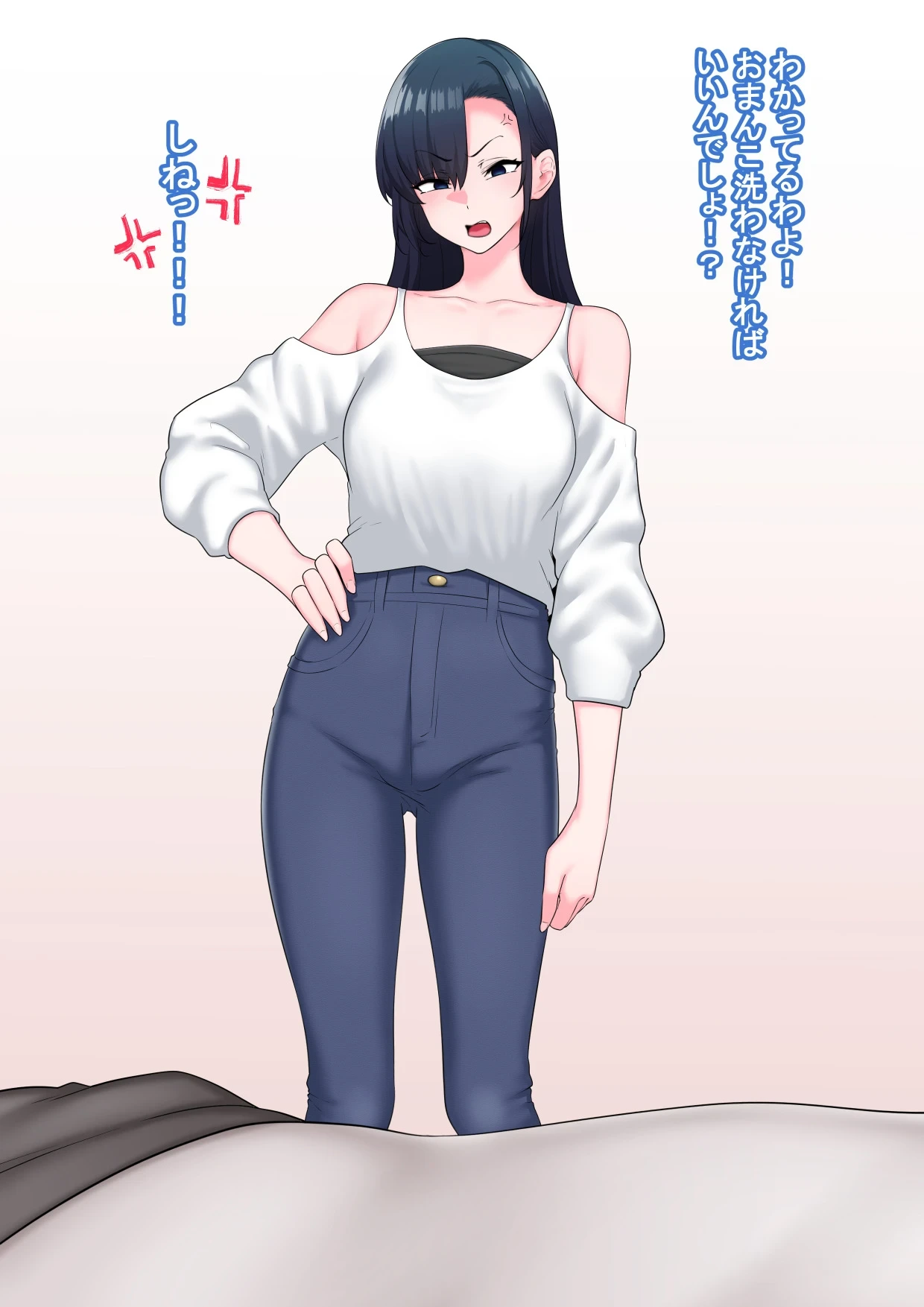 หน้า 17