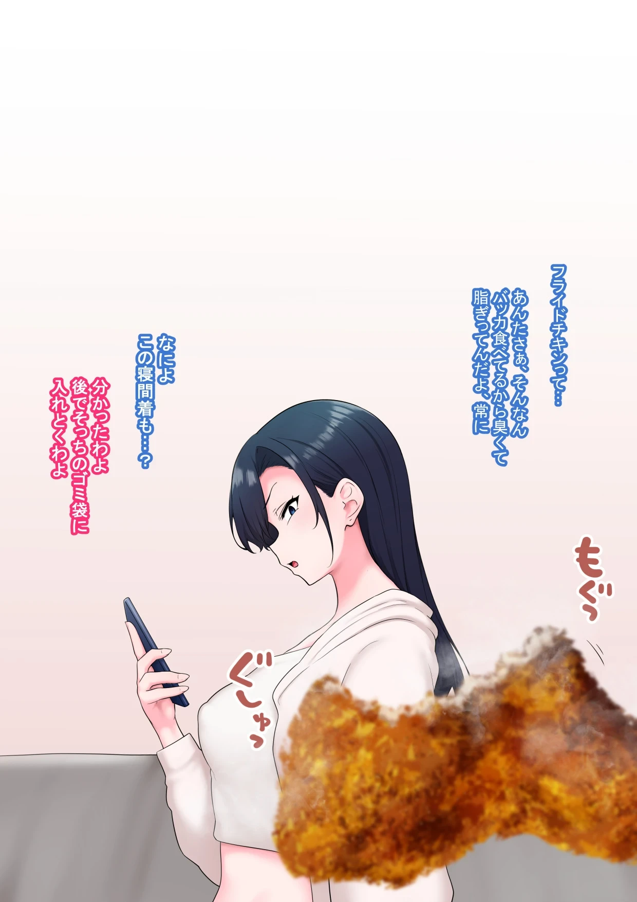 หน้า 31