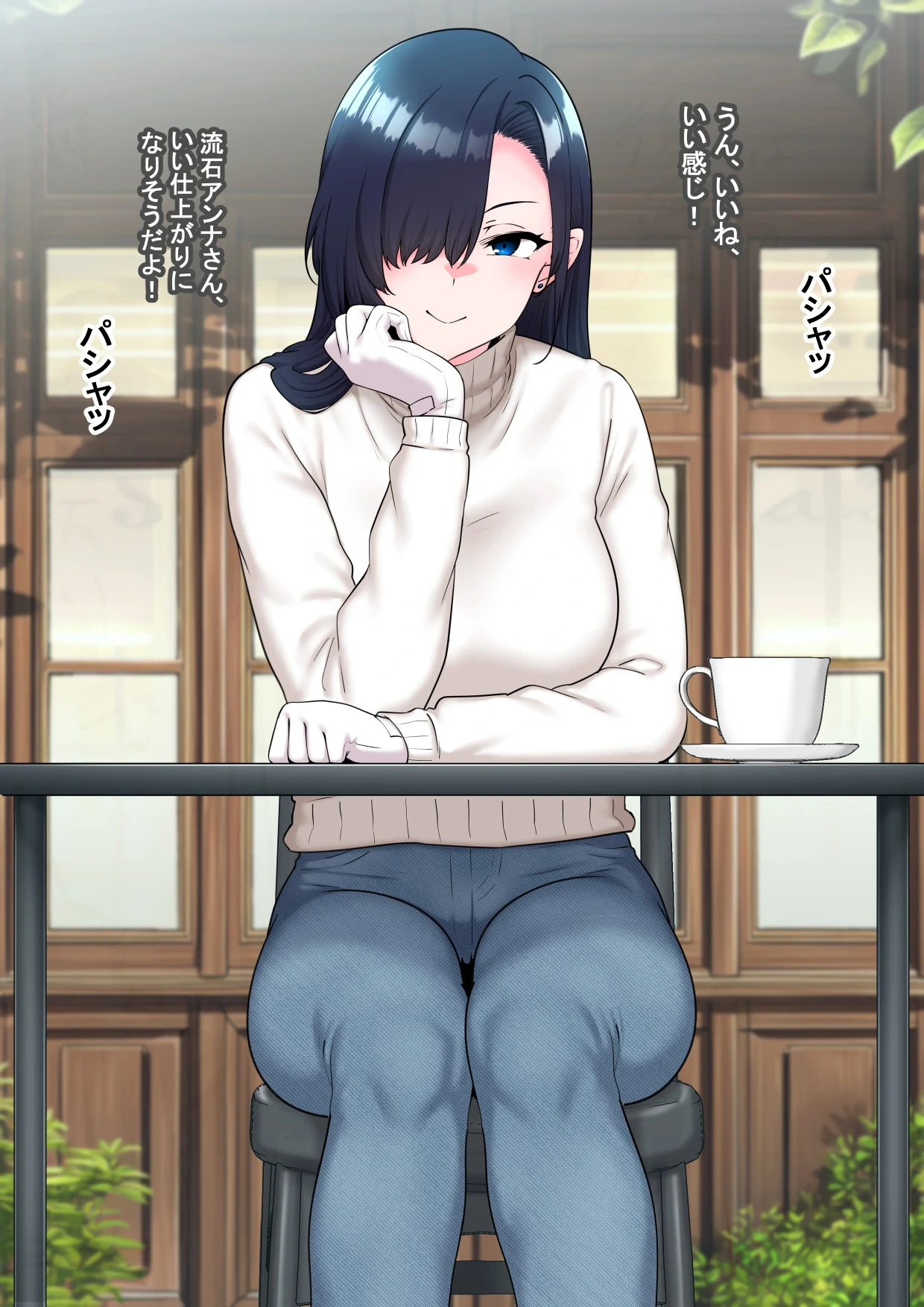หน้า 113