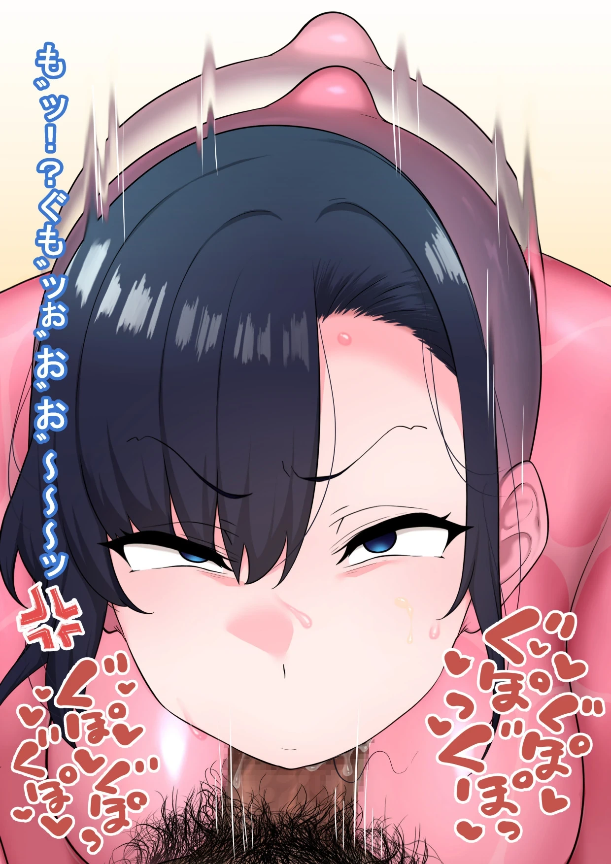 หน้า 153