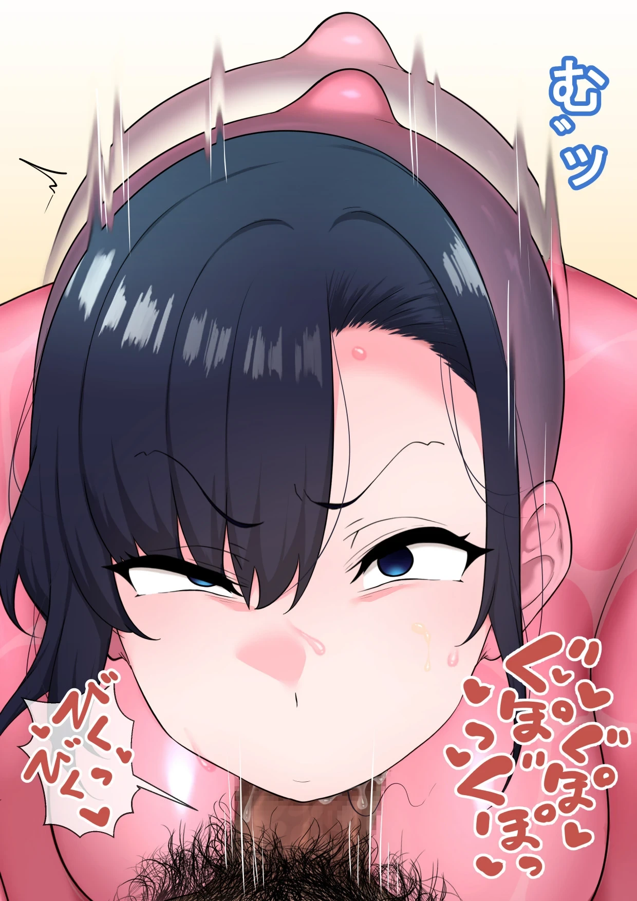 หน้า 154
