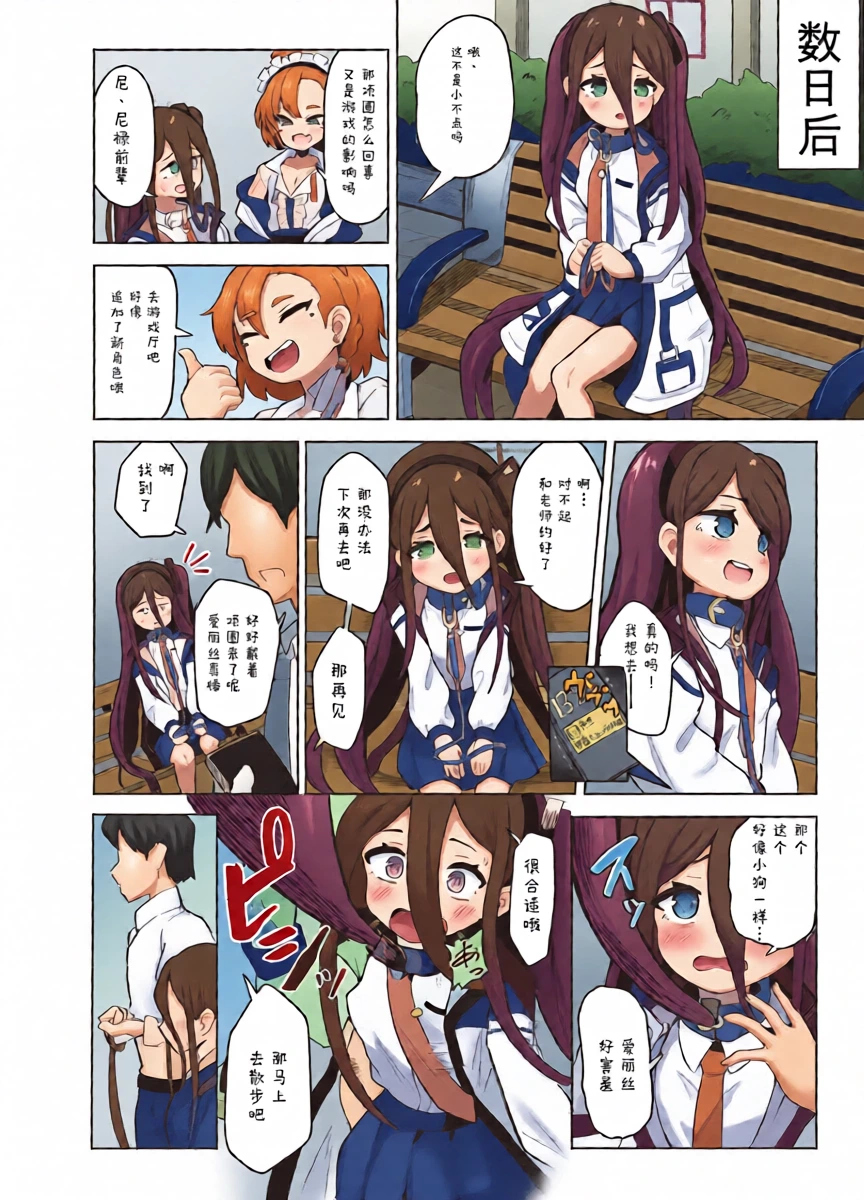 หน้า 10