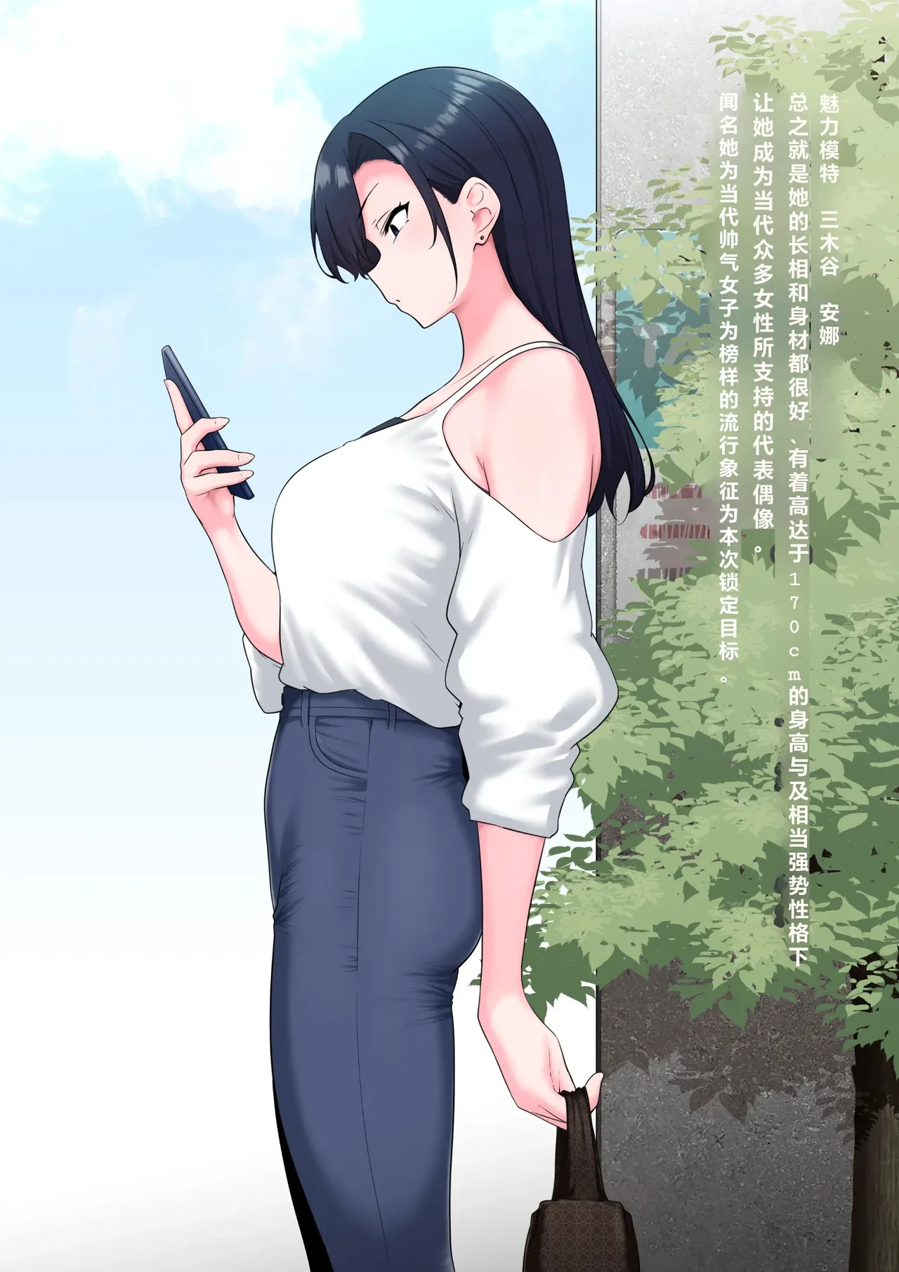 [Semakute Kurai (Kyouan)] Zen Koutei Kaiaku Tyoukyou Moyoosi [1] [Chinese]（银时君个人翻译）