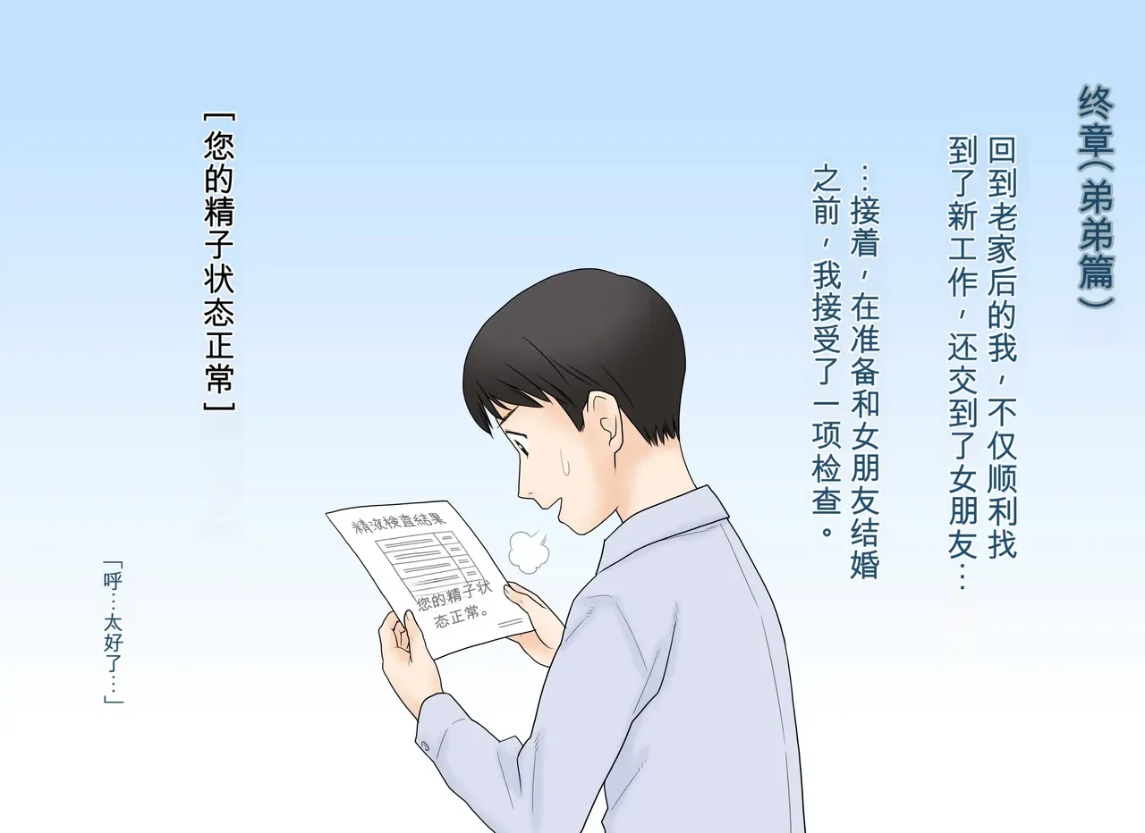หน้า 46