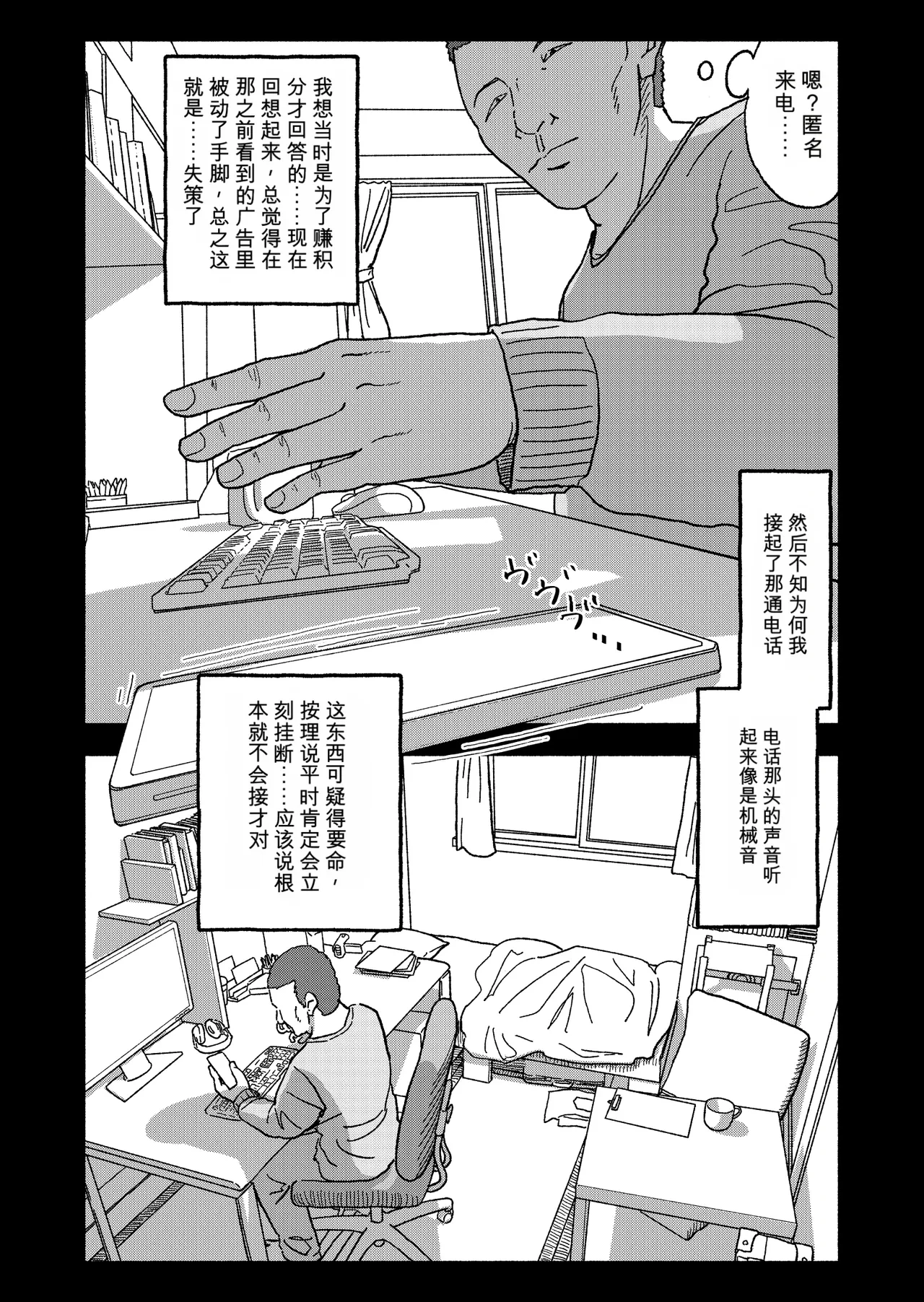 หน้า 123