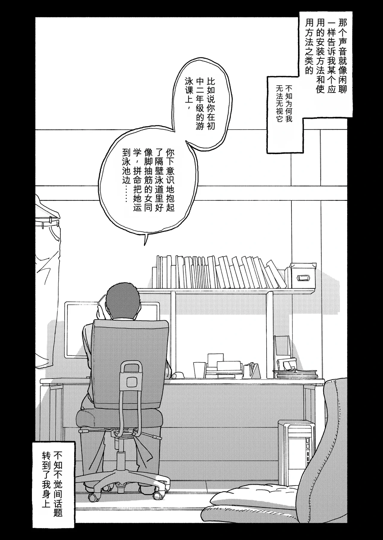 หน้า 124