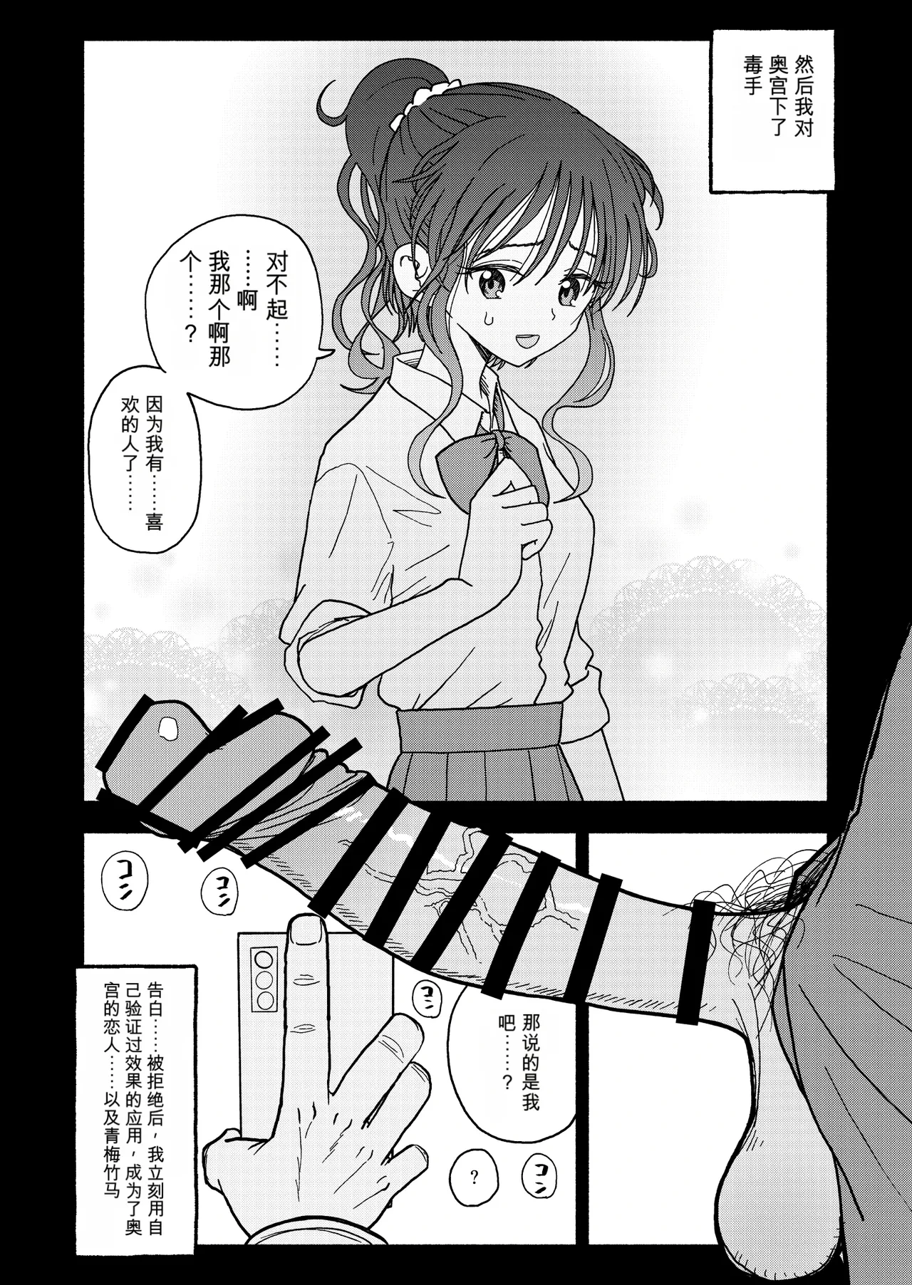 หน้า 126