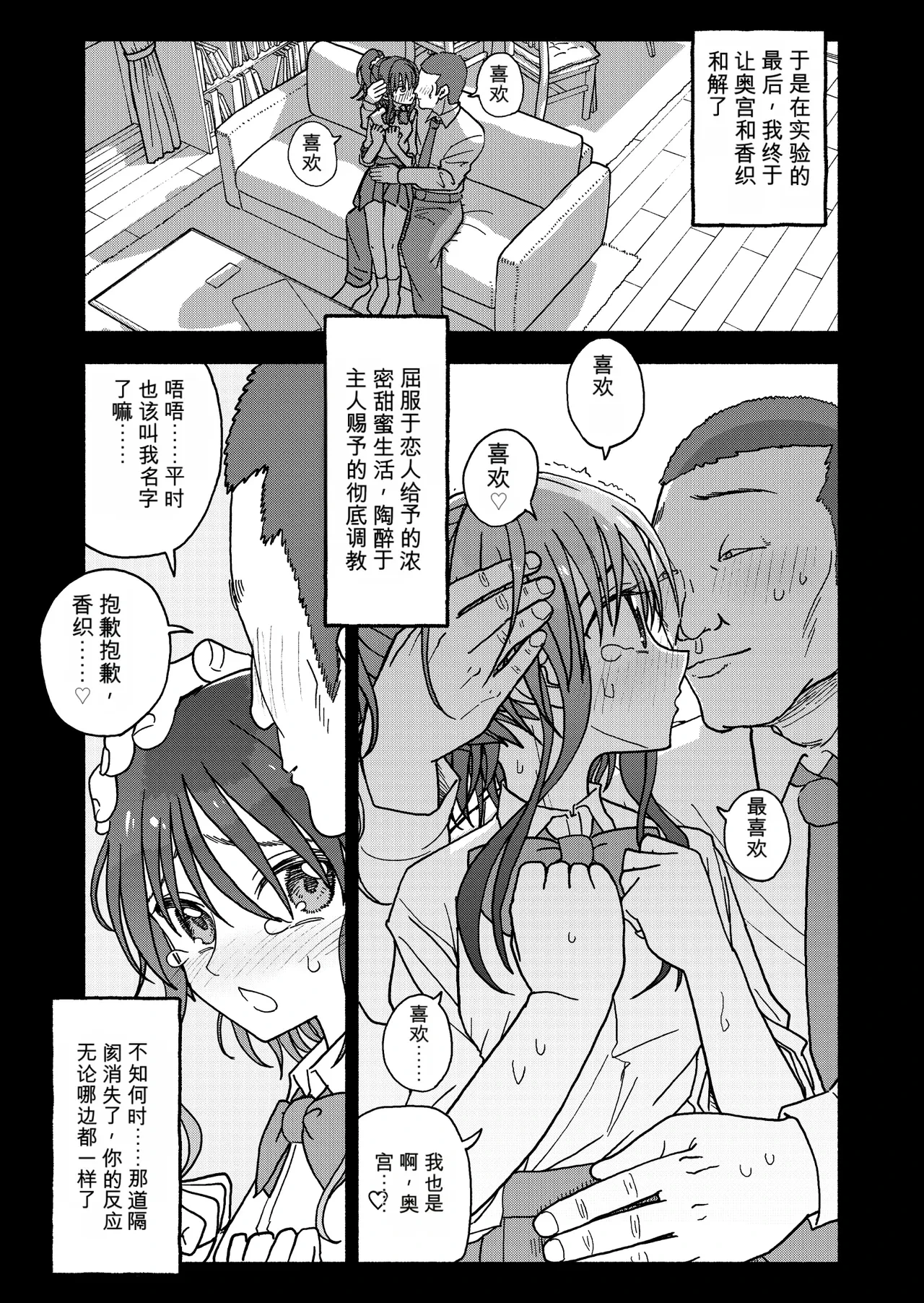 หน้า 130