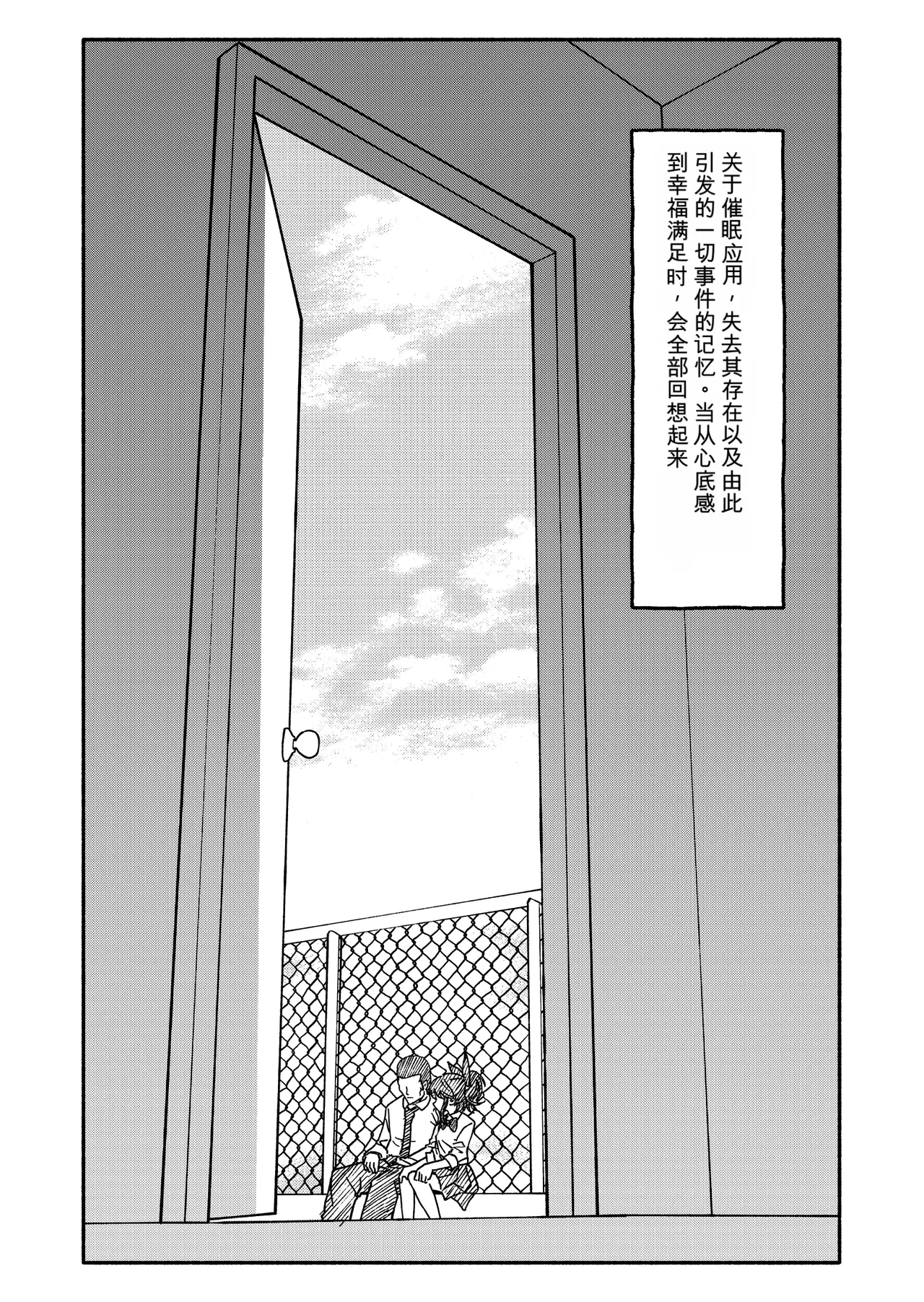 หน้า 134