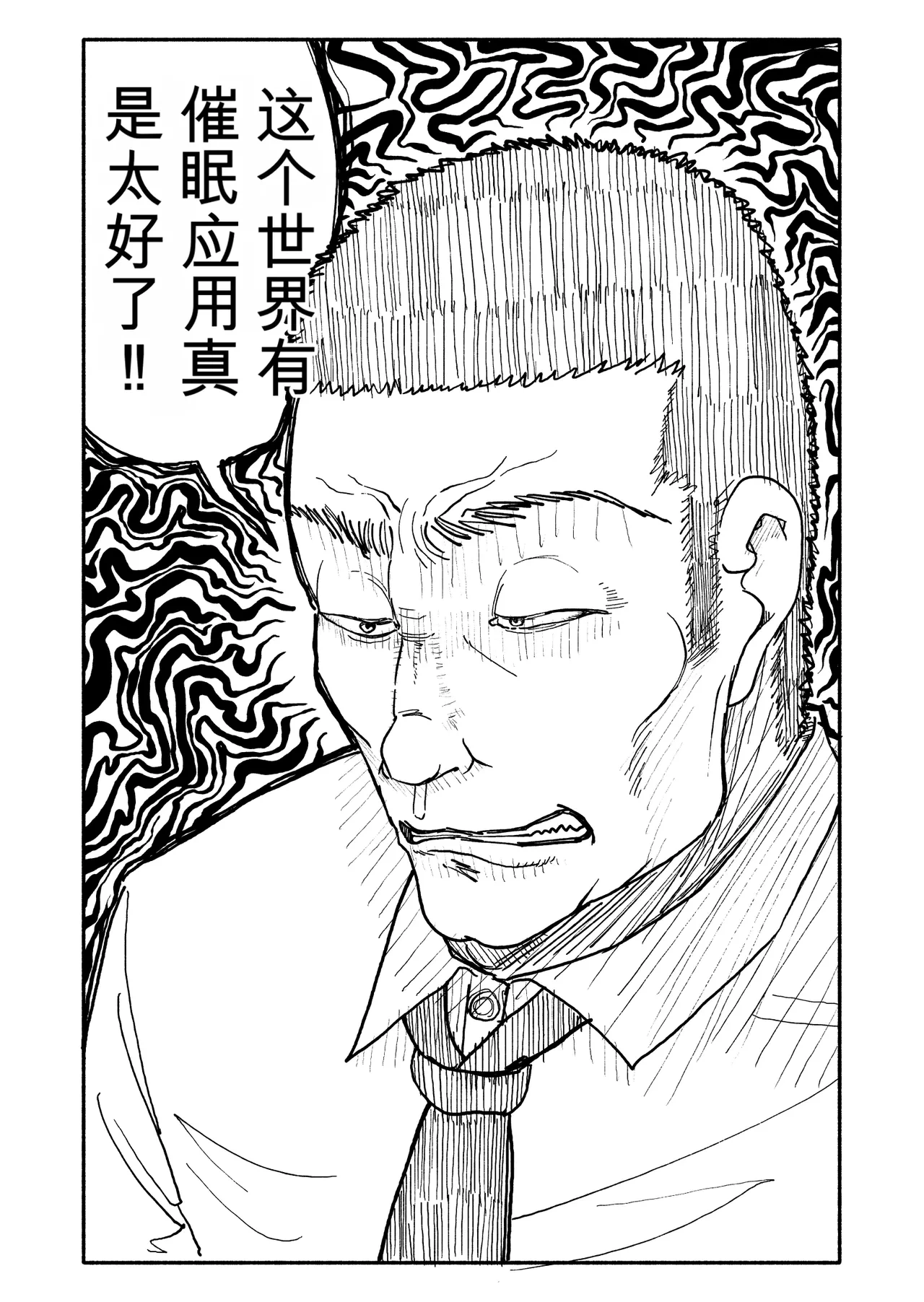 หน้า 137