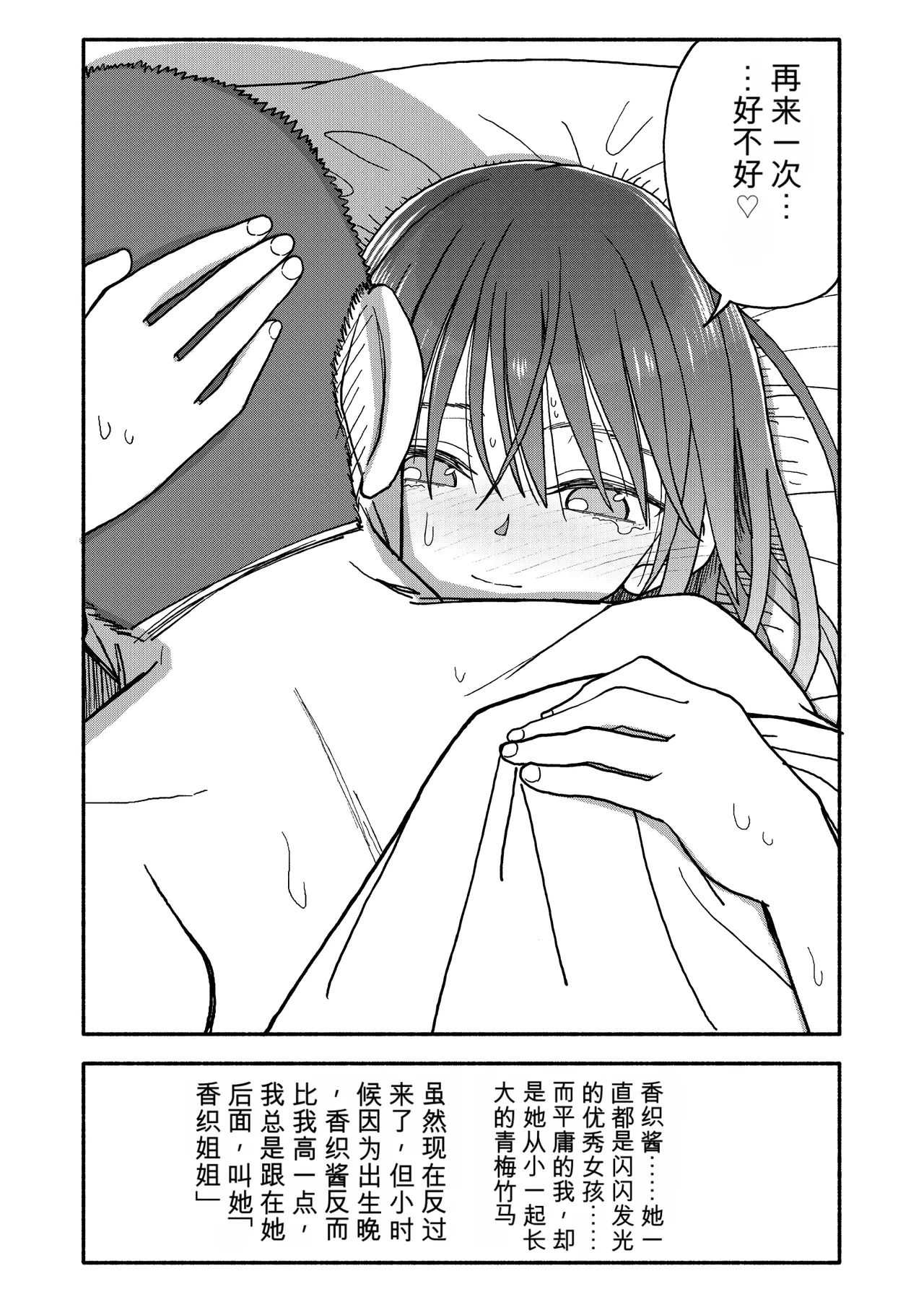 หน้า 146