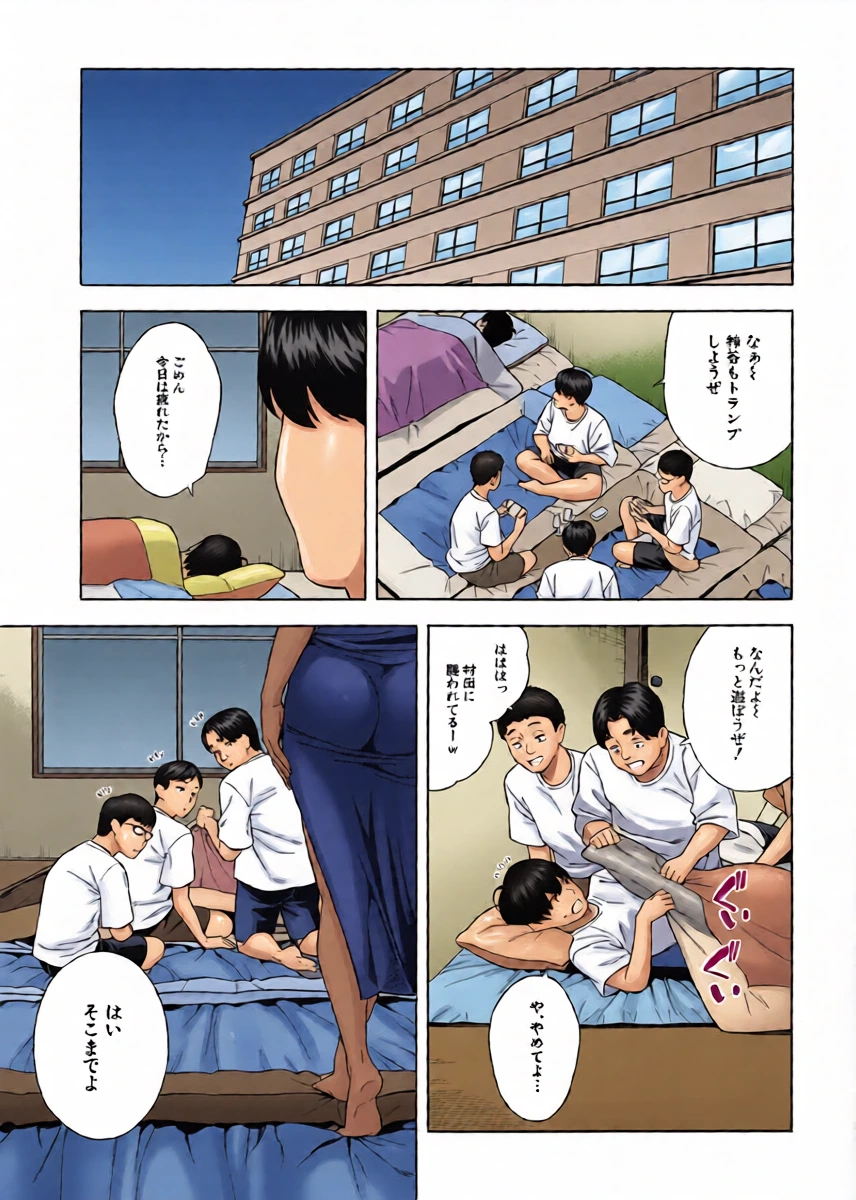 หน้า 19
