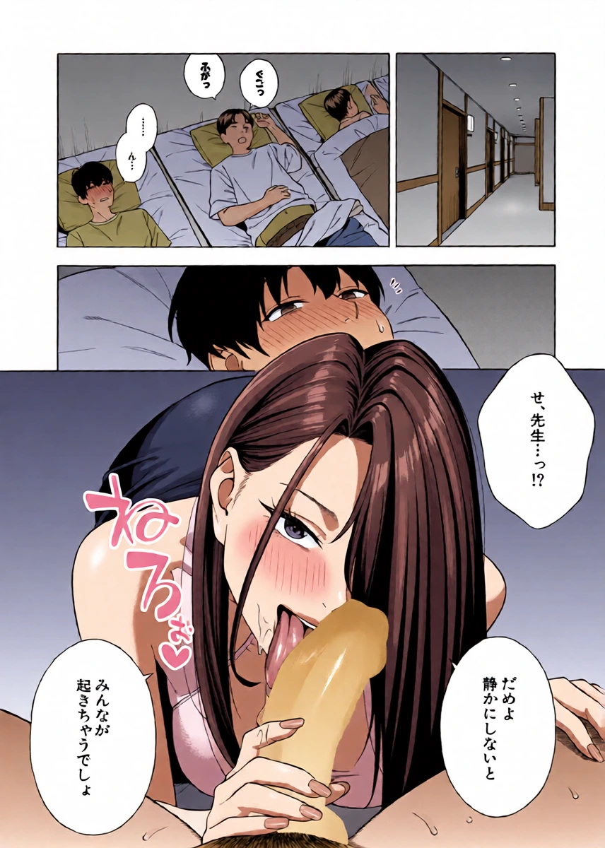 หน้า 21