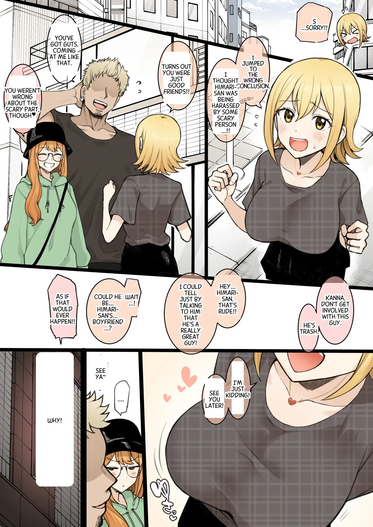 (Terasu MC) Himaten NTR 19P [English] [MTL]