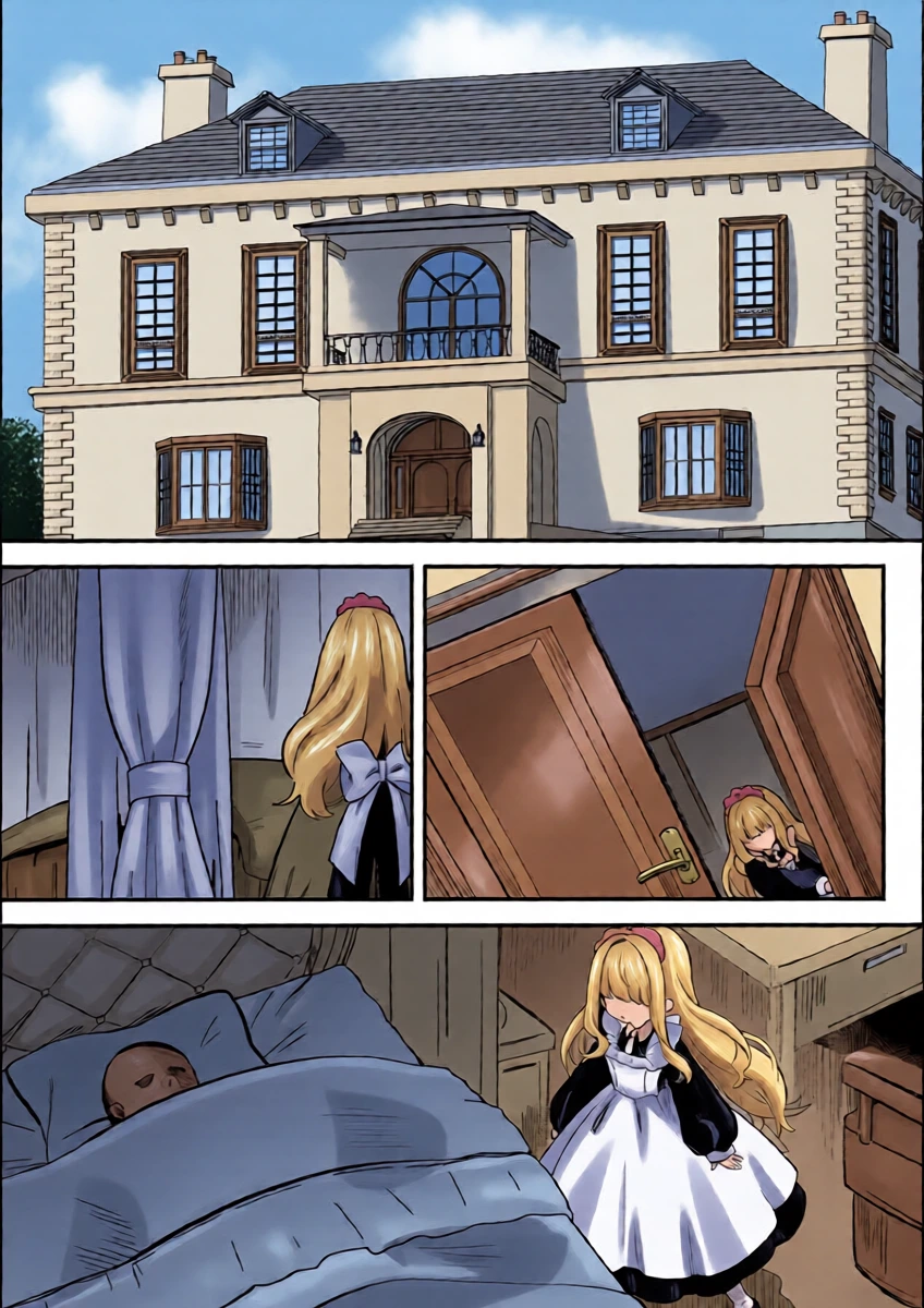 (COMITIA154) [Hiyashite Katameru (hiyakata)] daydream [Chinese] [欶澜汉化组]
