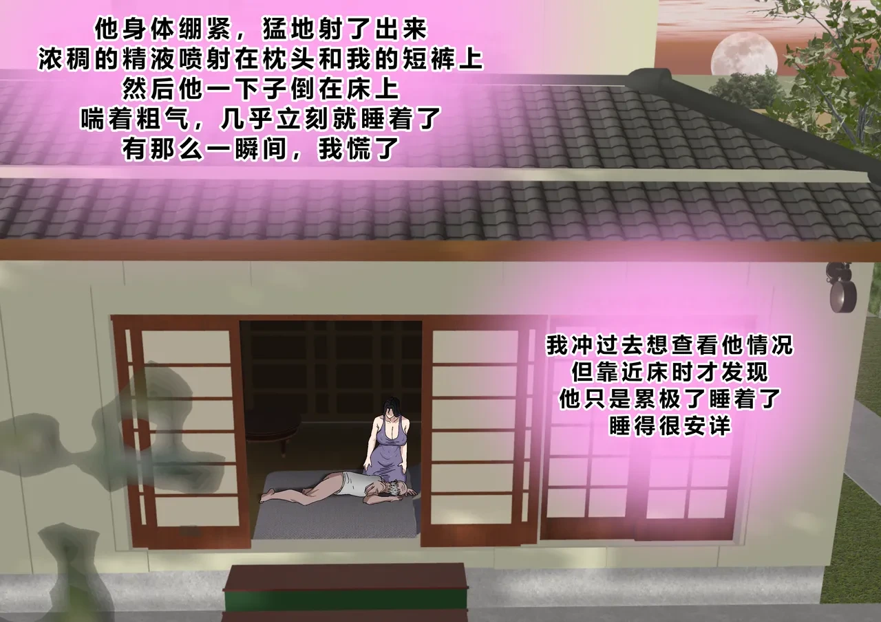 หน้า 65