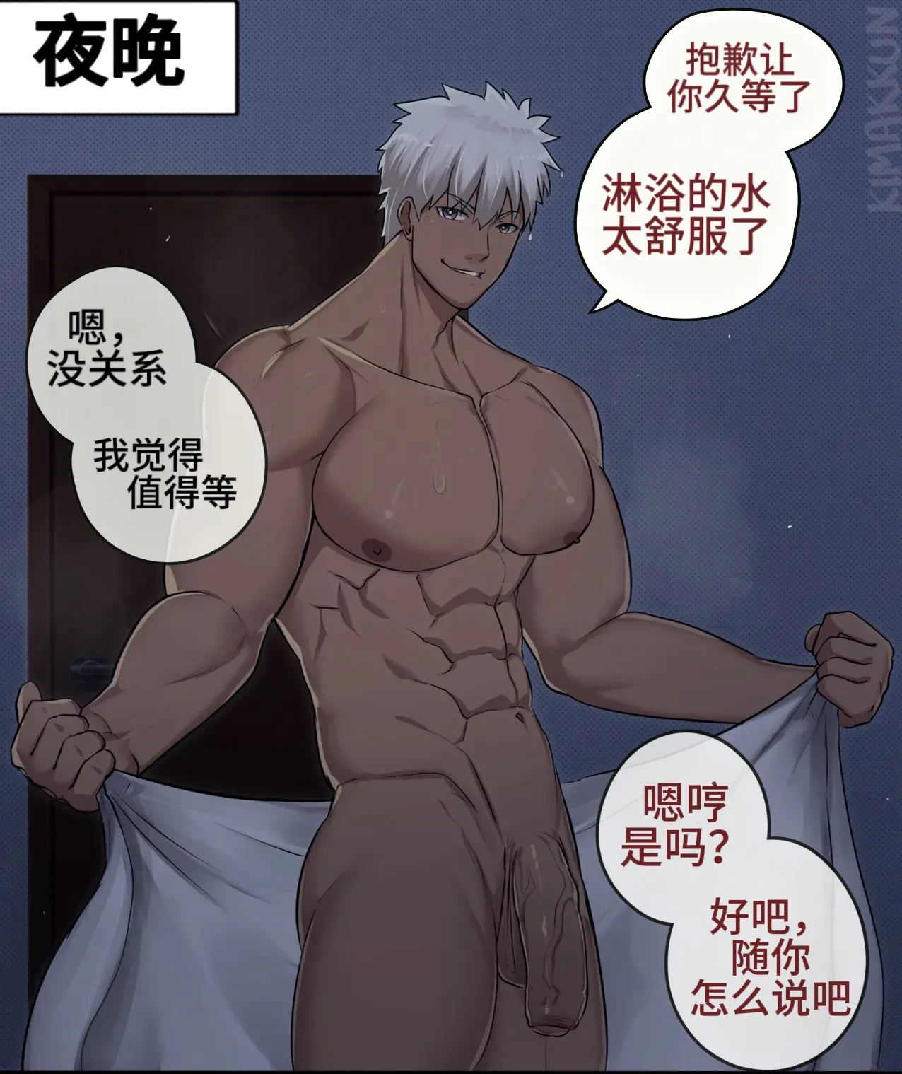 หน้า 9