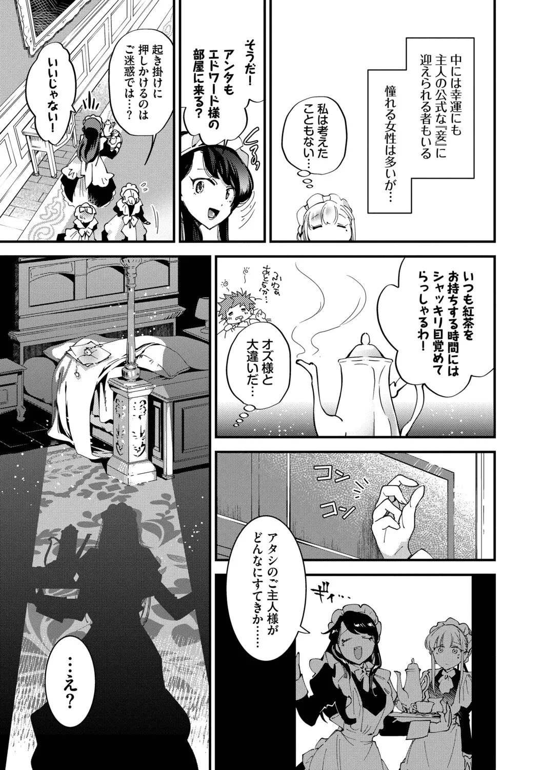 หน้า 62