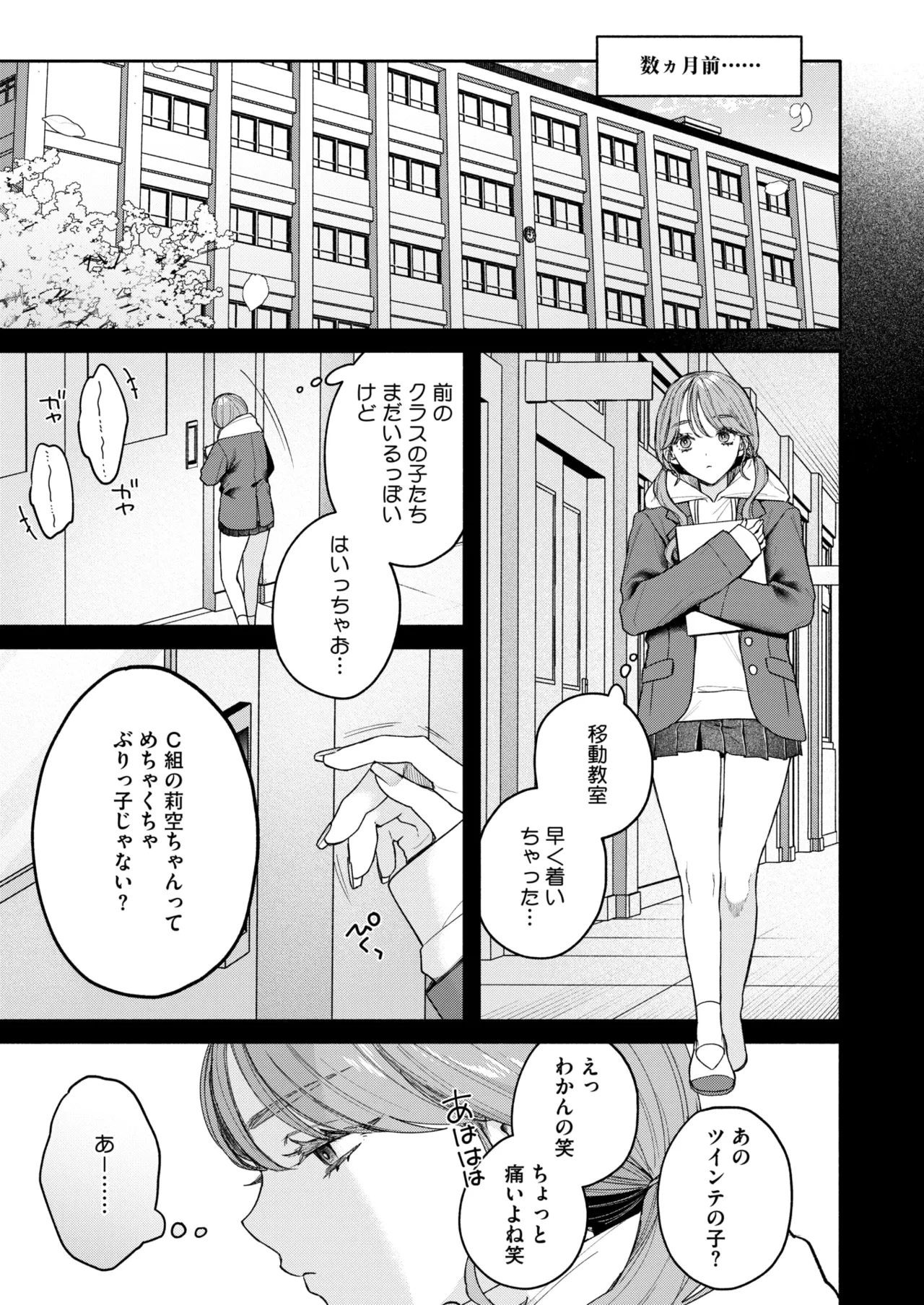 หน้า 59