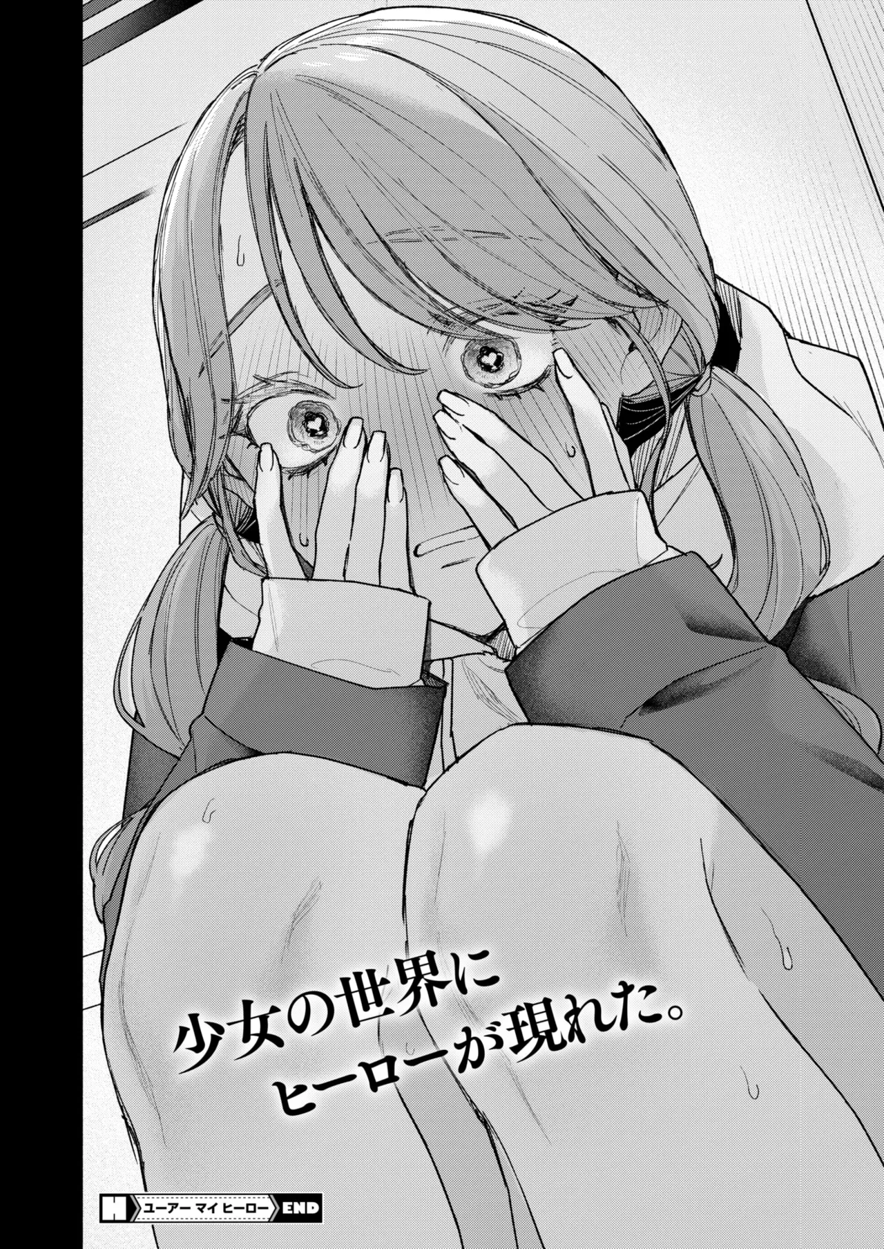 หน้า 62