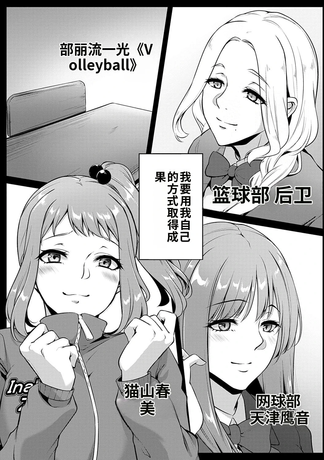 หน้า 35