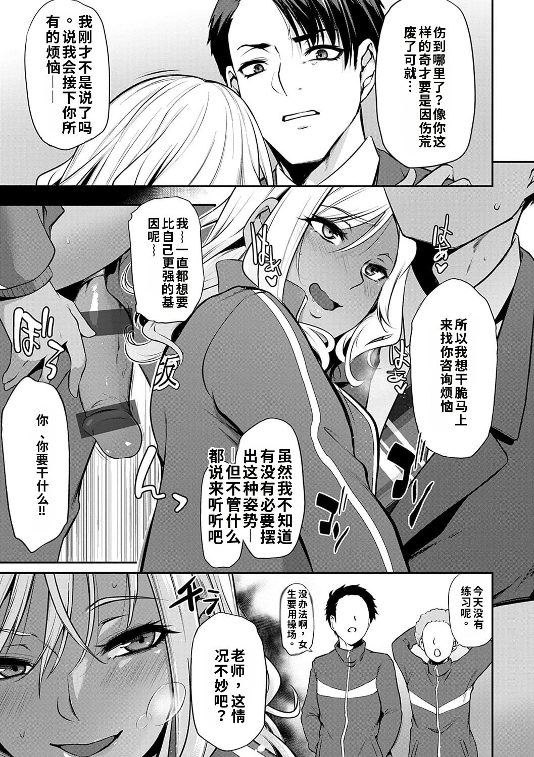 หน้า 46