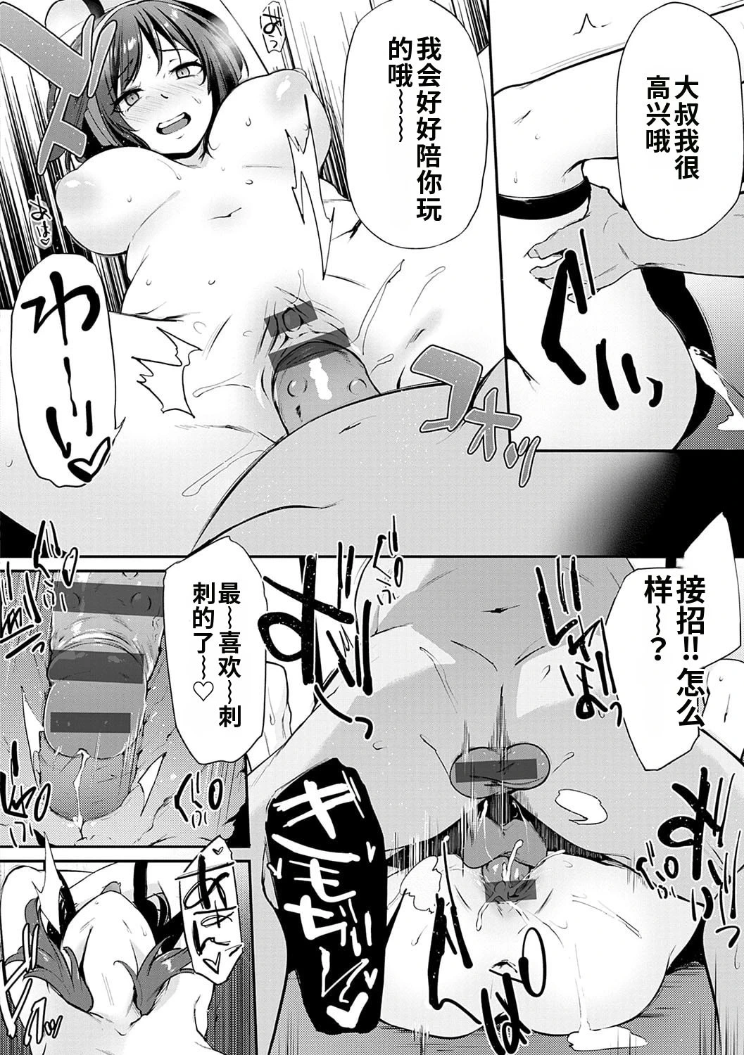 หน้า 177