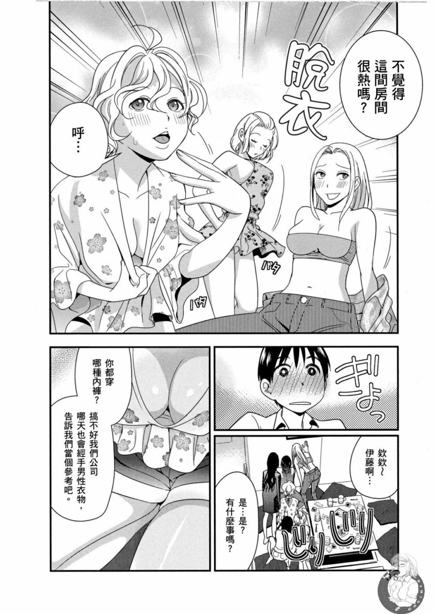 หน้า 39