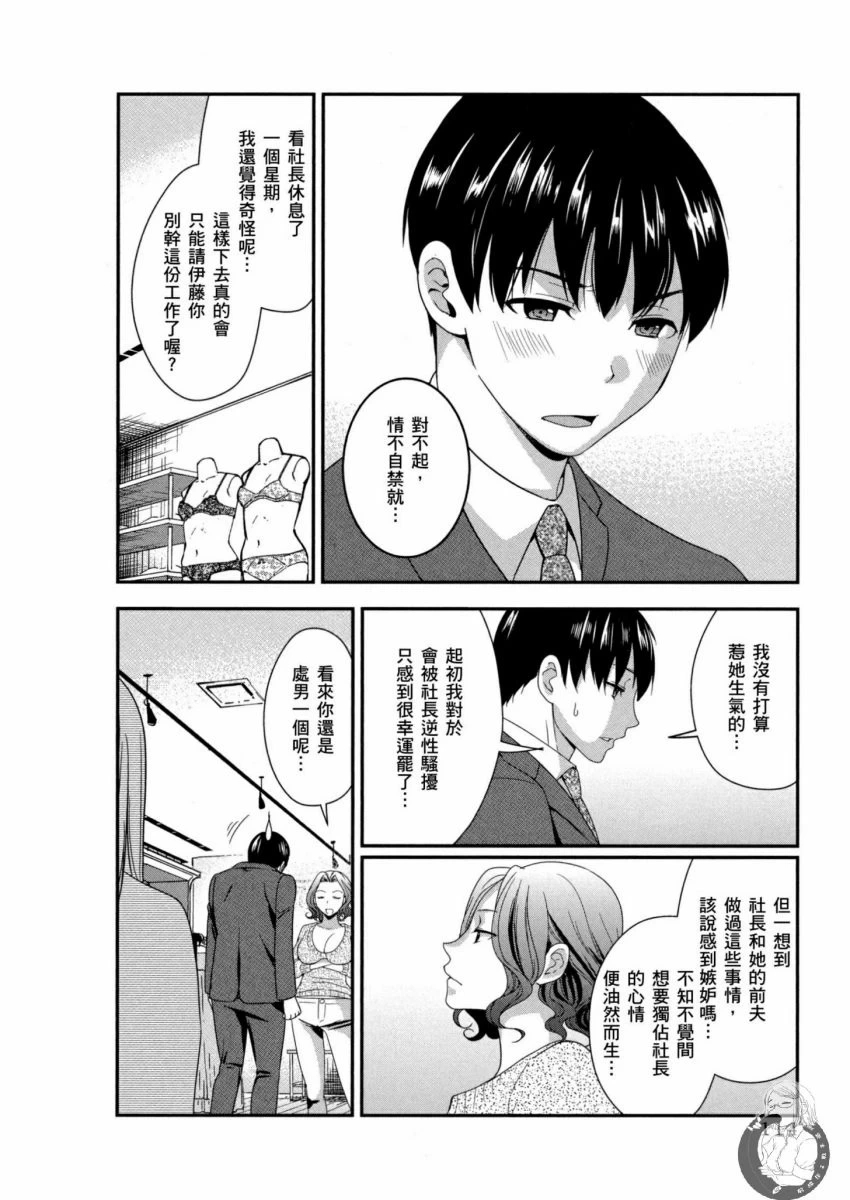 หน้า 115