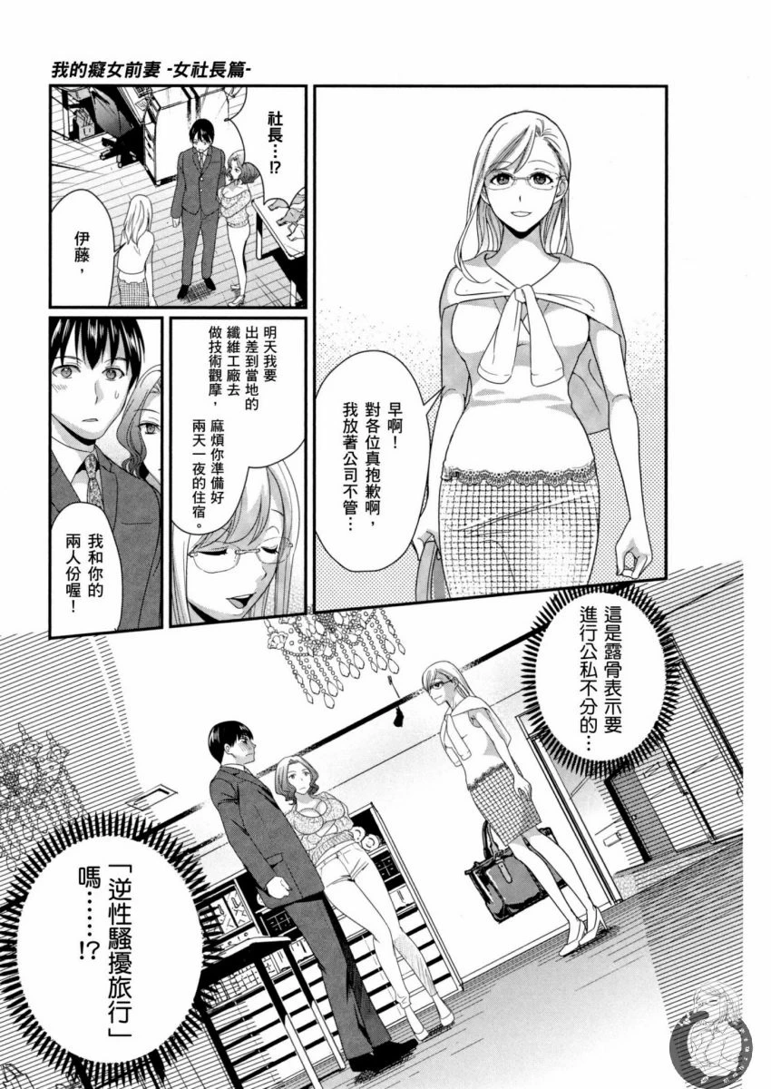 หน้า 116