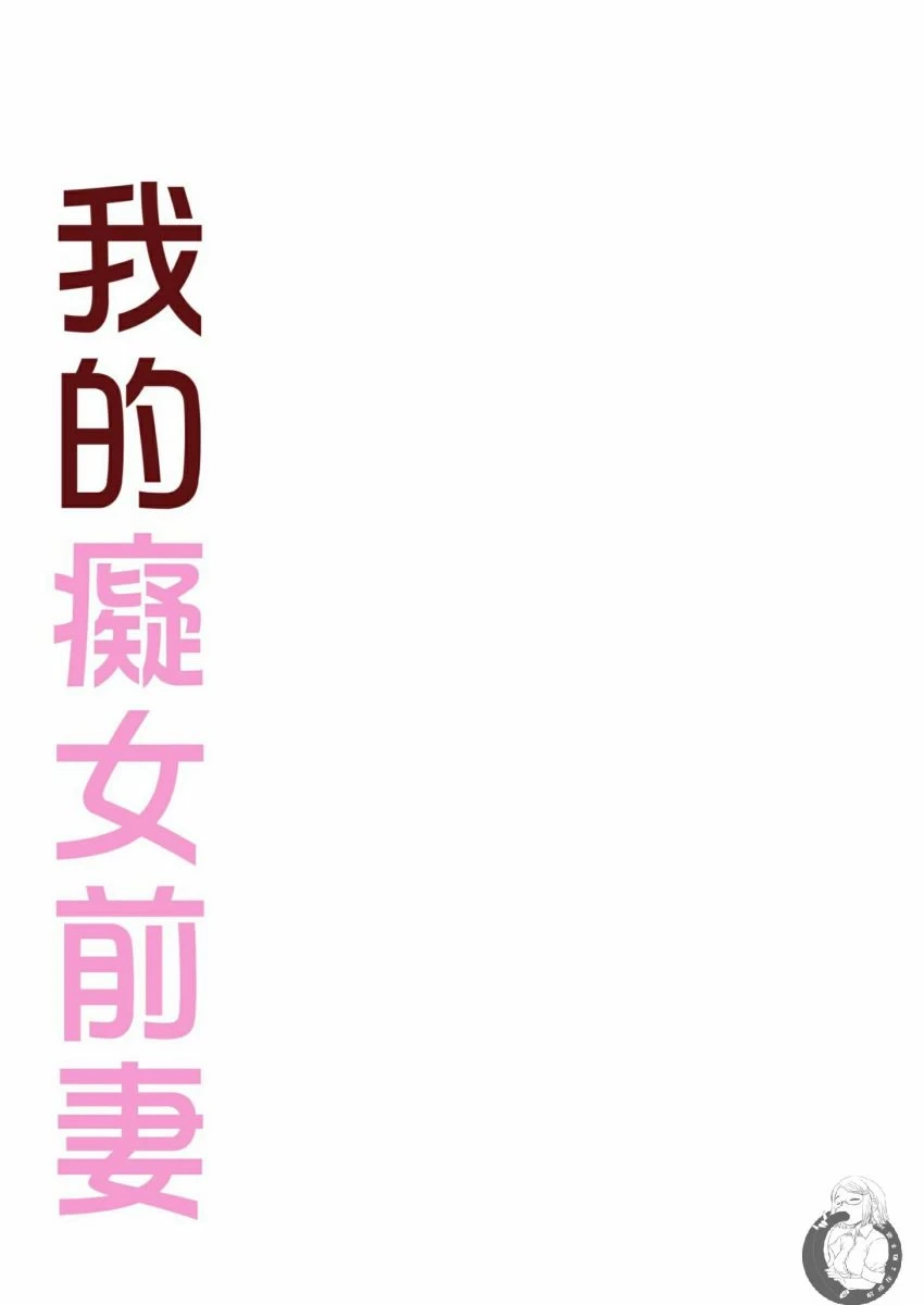 หน้า 176