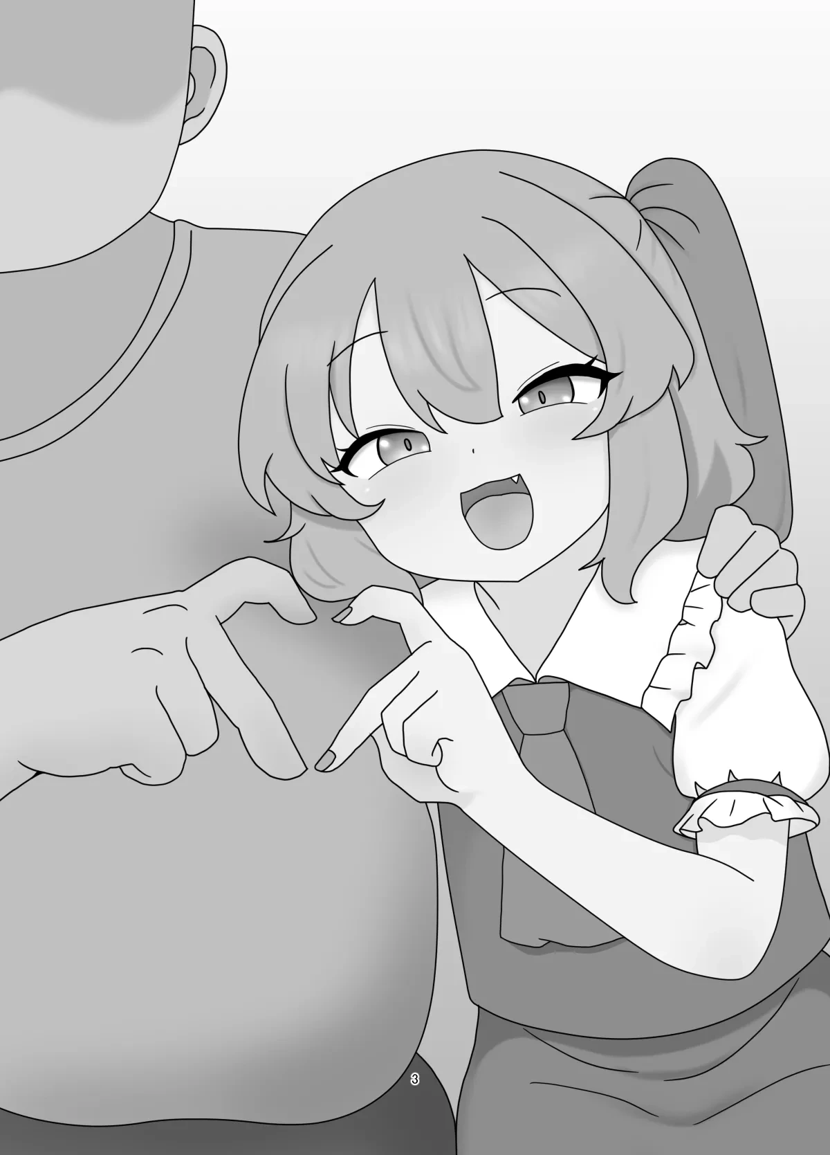 [Nameka] Iede Shita Flan-chan to Love Love Ecchi suru Hon (Touhou Project)