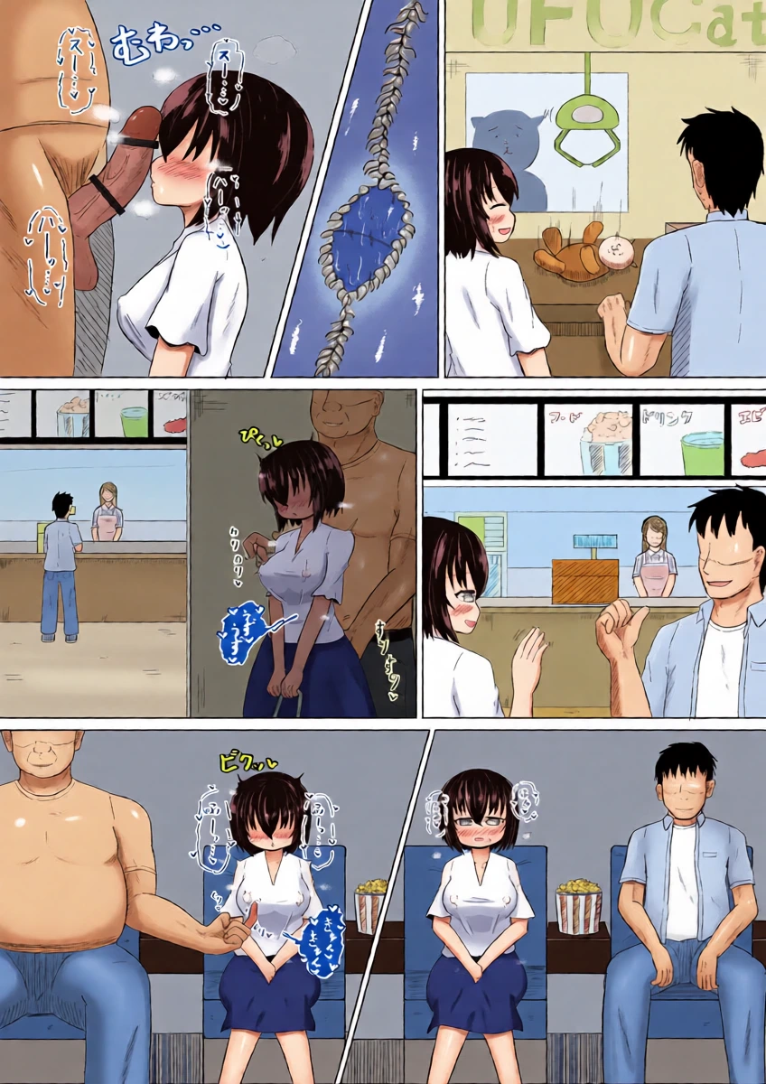 หน้า 14